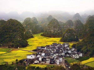 Village de Chine